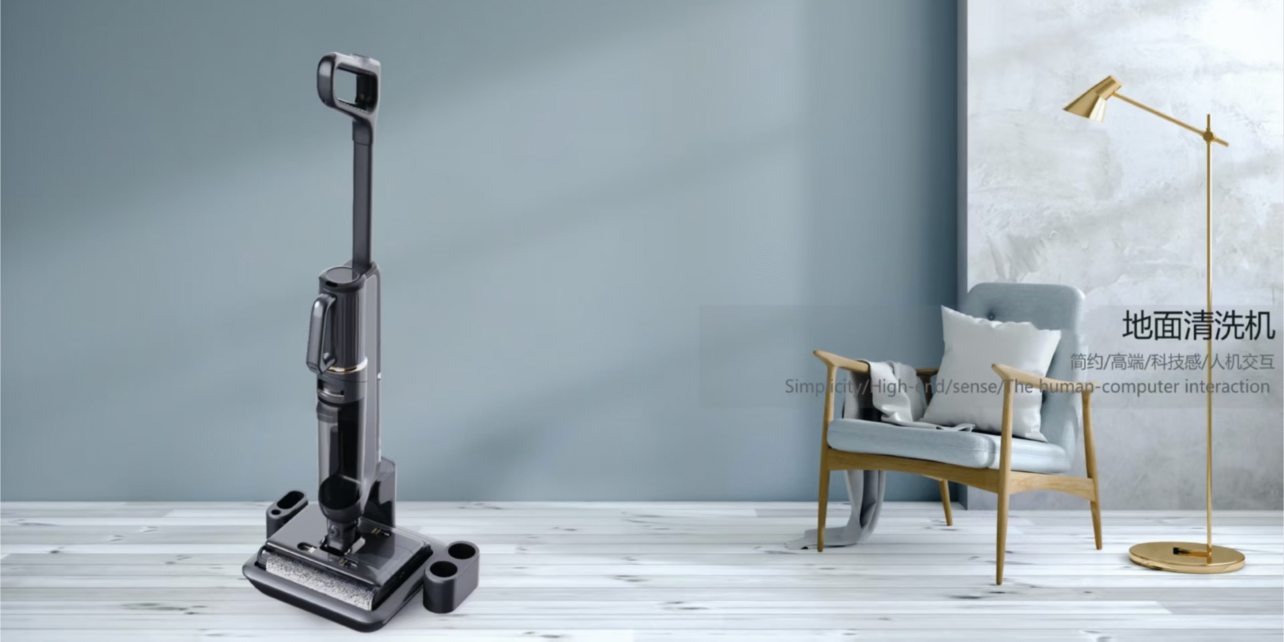 D06 Wet cleaning Vacuum Cleaner, Is It Truly Effective?