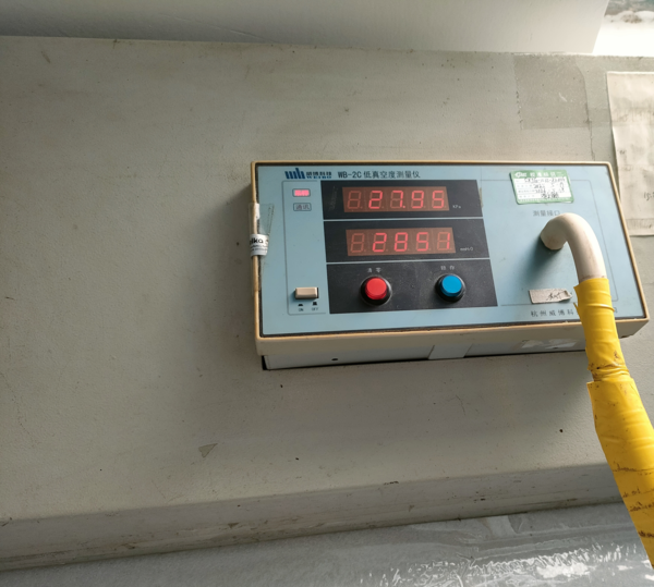 Vacuum cleaner suction test